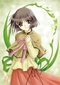BUY NEW canvas - 98750 Premium Anime Print Poster