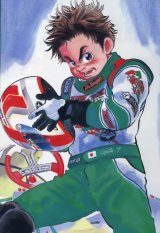 BUY NEW capeta - 107990 Premium Anime Print Poster