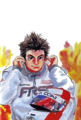 BUY NEW capeta - 116866 Premium Anime Print Poster