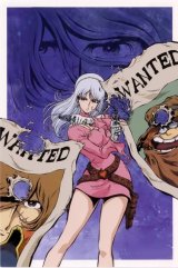 BUY NEW captain harlock - 101587 Premium Anime Print Poster