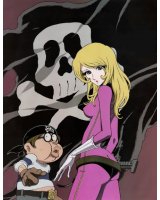 BUY NEW captain harlock - 105021 Premium Anime Print Poster