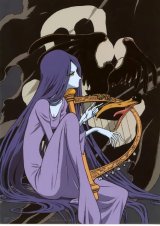 BUY NEW captain harlock - 111011 Premium Anime Print Poster