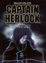 BUY NEW captain harlock - 111051 Premium Anime Print Poster