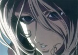BUY NEW captain harlock - 113940 Premium Anime Print Poster