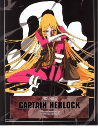 BUY NEW captain harlock - 138876 Premium Anime Print Poster