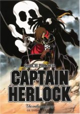 BUY NEW captain harlock - 99808 Premium Anime Print Poster