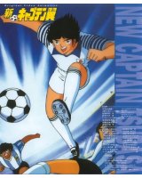 BUY NEW captain tsubasa - 15852 Premium Anime Print Poster