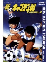 BUY NEW captain tsubasa - 15855 Premium Anime Print Poster