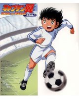 BUY NEW captain tsubasa - 15856 Premium Anime Print Poster
