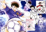BUY NEW captain tsubasa - 159034 Premium Anime Print Poster