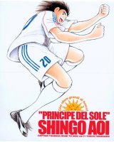 BUY NEW captain tsubasa - 25445 Premium Anime Print Poster