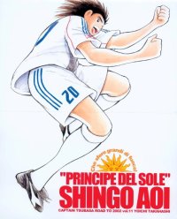 BUY NEW captain tsubasa - 25445 Premium Anime Print Poster
