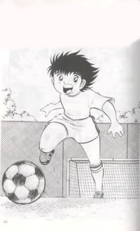 BUY NEW captain tsubasa - 45374 Premium Anime Print Poster