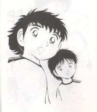 BUY NEW captain tsubasa - 45655 Premium Anime Print Poster