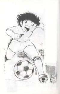 BUY NEW captain tsubasa - 46201 Premium Anime Print Poster