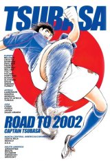 BUY NEW captain tsubasa - 6961 Premium Anime Print Poster