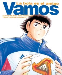 BUY NEW captain tsubasa - 6963 Premium Anime Print Poster