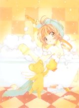 BUY NEW card captor sakura - 125730 Premium Anime Print Poster
