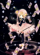 BUY NEW card captor sakura - 12580 Premium Anime Print Poster
