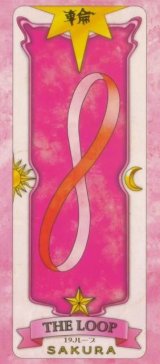 BUY NEW card captor sakura - 137961 Premium Anime Print Poster