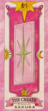 BUY NEW card captor sakura - 137980 Premium Anime Print Poster