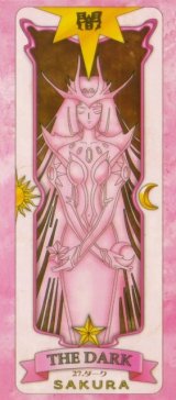 BUY NEW card captor sakura - 138183 Premium Anime Print Poster