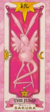 BUY NEW card captor sakura - 138275 Premium Anime Print Poster