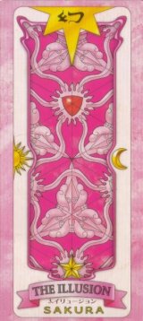 BUY NEW card captor sakura - 138558 Premium Anime Print Poster