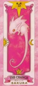 BUY NEW card captor sakura - 139200 Premium Anime Print Poster