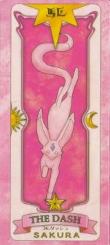 BUY NEW card captor sakura - 139205 Premium Anime Print Poster