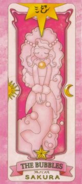 BUY NEW card captor sakura - 139566 Premium Anime Print Poster