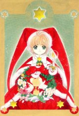 BUY NEW card captor sakura - 154030 Premium Anime Print Poster