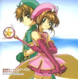BUY NEW card captor sakura - 156730 Premium Anime Print Poster