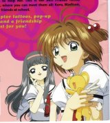 BUY NEW card captor sakura - 177402 Premium Anime Print Poster