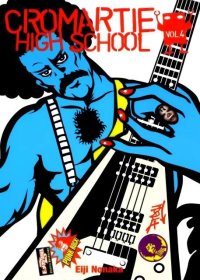 BUY NEW carmartie high school - 41610 Premium Anime Print Poster