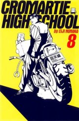 BUY NEW carmartie high school - 42105 Premium Anime Print Poster
