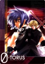BUY NEW carnelian - 102267 Premium Anime Print Poster