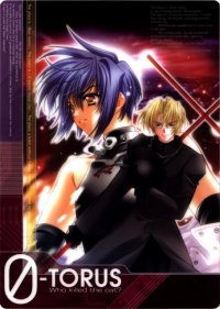 BUY NEW carnelian - 102267 Premium Anime Print Poster
