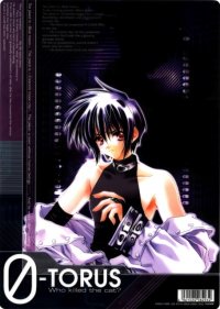 BUY NEW carnelian - 102268 Premium Anime Print Poster