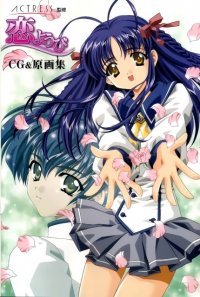 BUY NEW carnelian - 111879 Premium Anime Print Poster