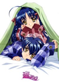 BUY NEW carnelian - 111880 Premium Anime Print Poster