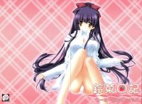 BUY NEW carnelian - 119408 Premium Anime Print Poster