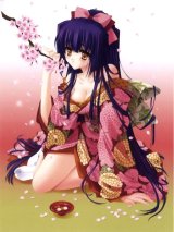 BUY NEW carnelian - 127465 Premium Anime Print Poster