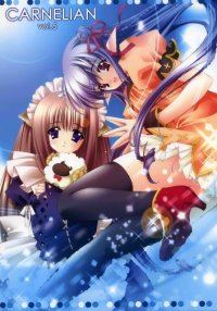 BUY NEW carnelian - 127467 Premium Anime Print Poster