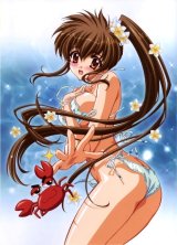 BUY NEW carnelian - 127849 Premium Anime Print Poster