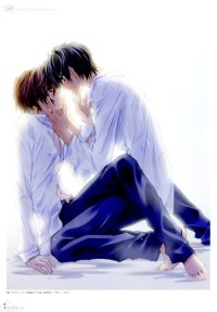 BUY NEW carnelian - 129988 Premium Anime Print Poster