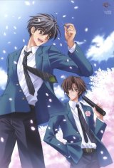 BUY NEW carnelian - 130104 Premium Anime Print Poster