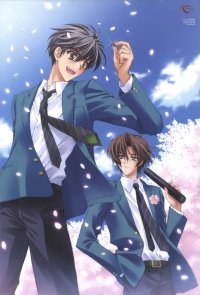 BUY NEW carnelian - 130104 Premium Anime Print Poster