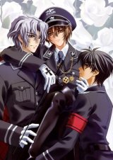BUY NEW carnelian - 130105 Premium Anime Print Poster