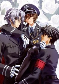 BUY NEW carnelian - 130105 Premium Anime Print Poster